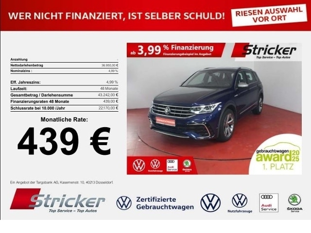 Volkswagen Tiguan Allspace