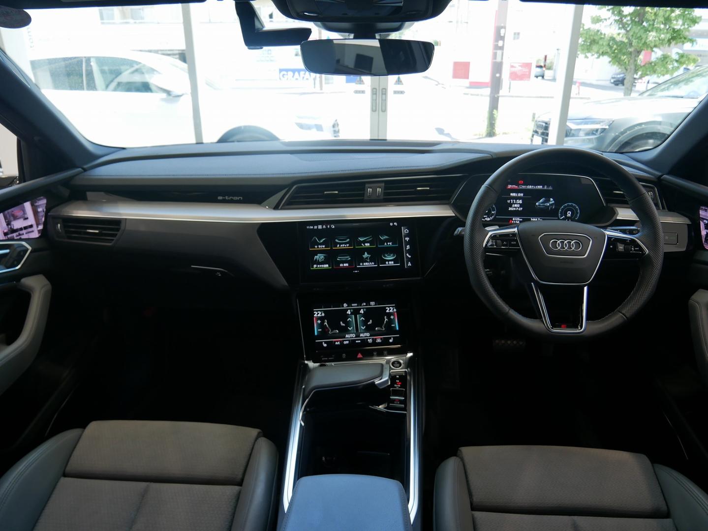 Image about Audi e-tron 55 quattro S line 300,00 kW