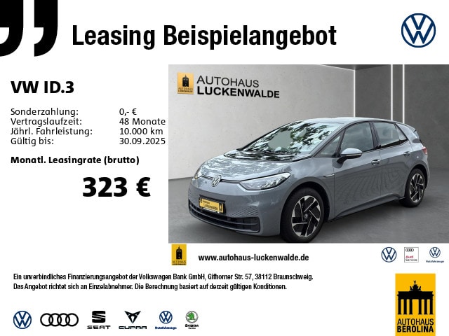 Volkswagen ID.3