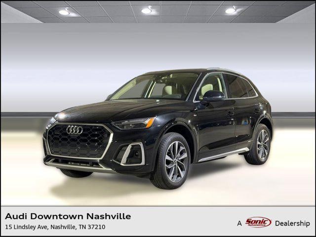 2023 Audi Q5