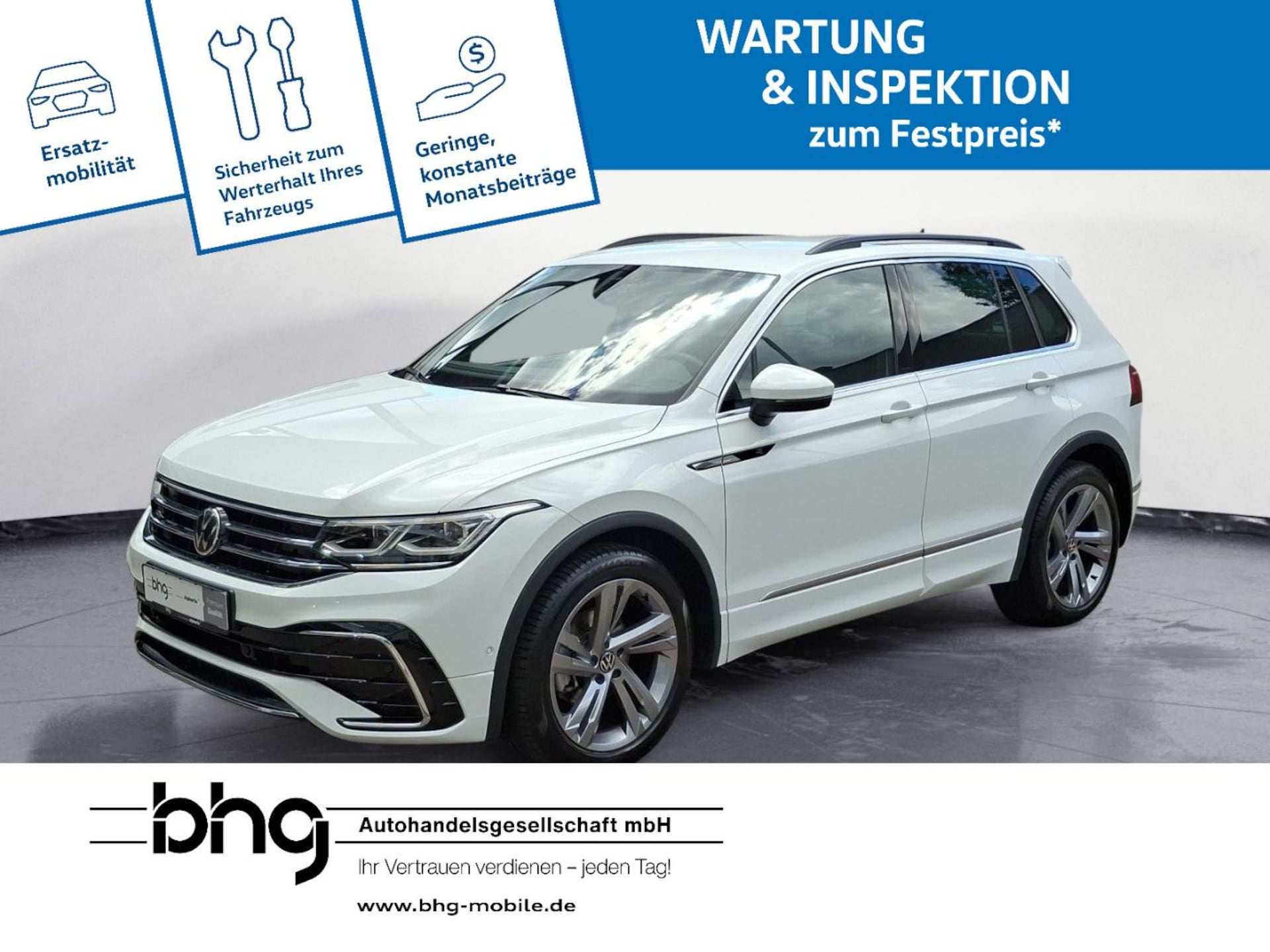Volkswagen Tiguan R-Line