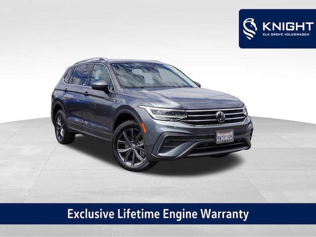 2023 Volkswagen Tiguan