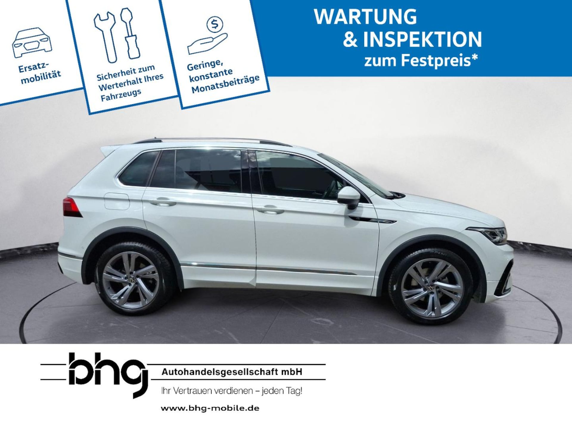 Volkswagen Tiguan R-Line