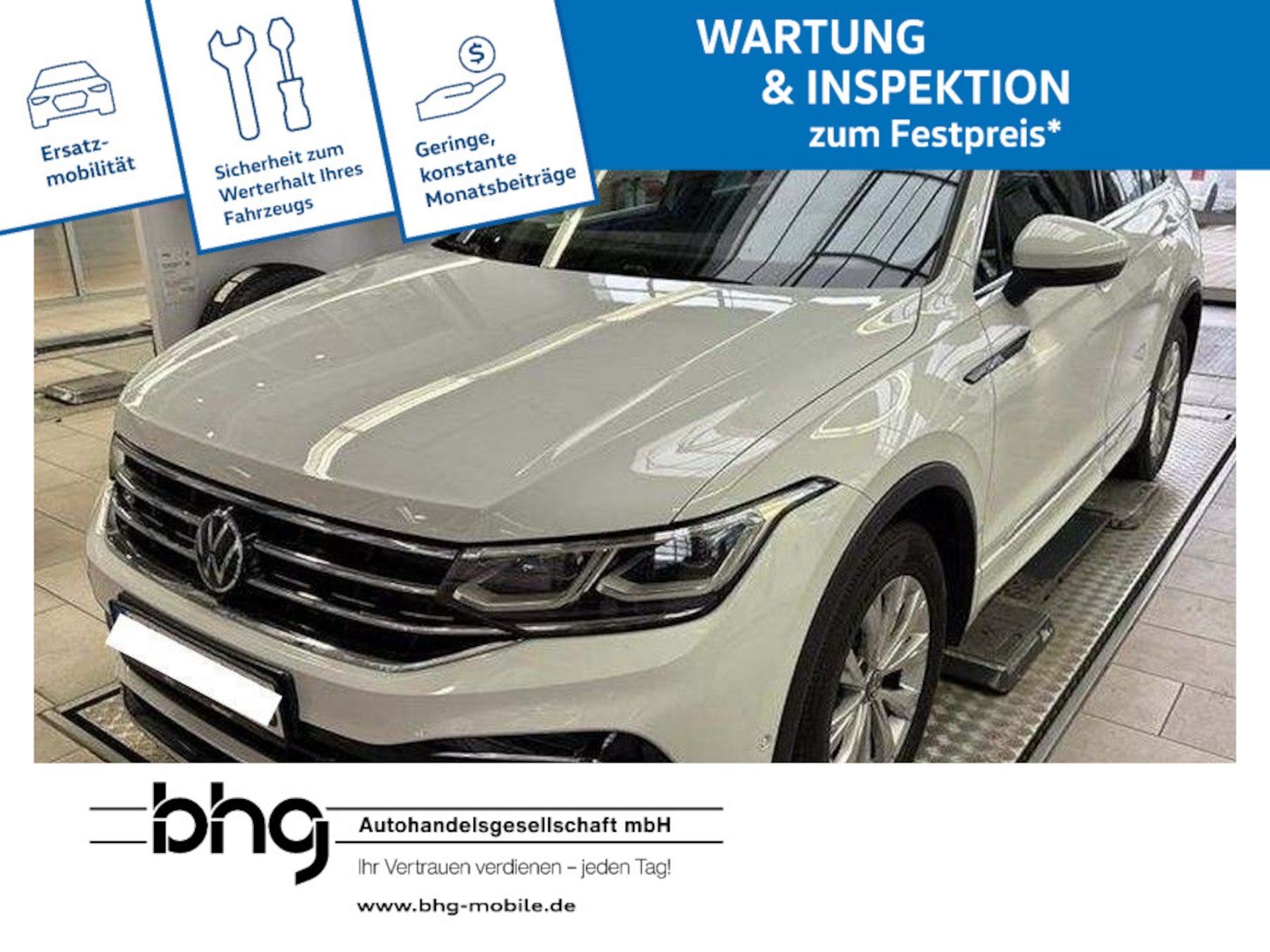 Volkswagen Tiguan R-Line