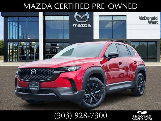 2026 Mazda CX-50 Hybrid