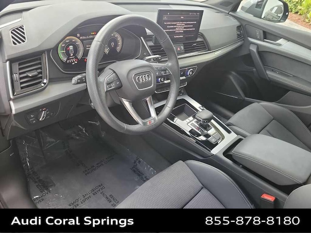 2024 Audi Q5 TFSI e