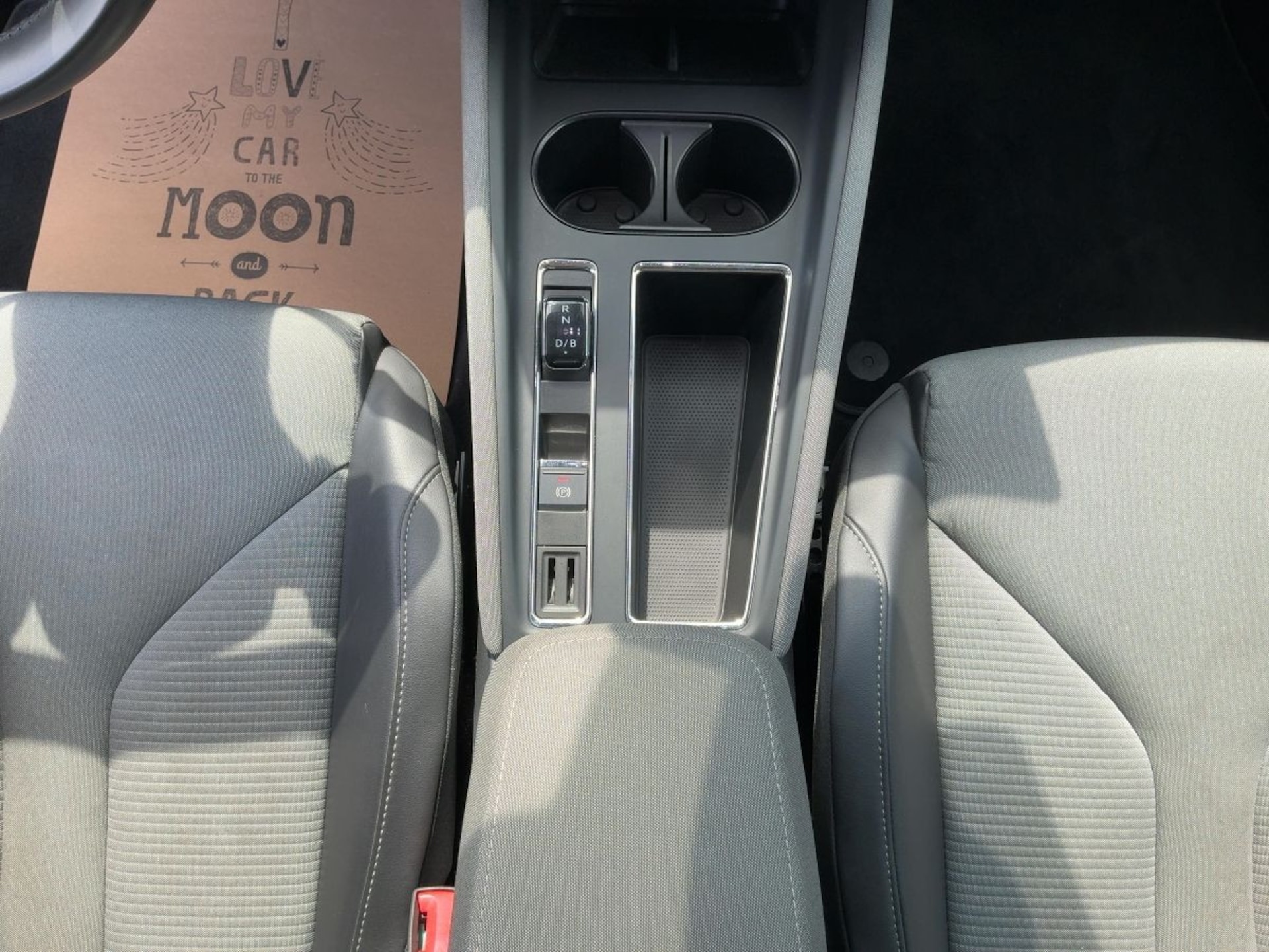 Skoda Enyaq 80