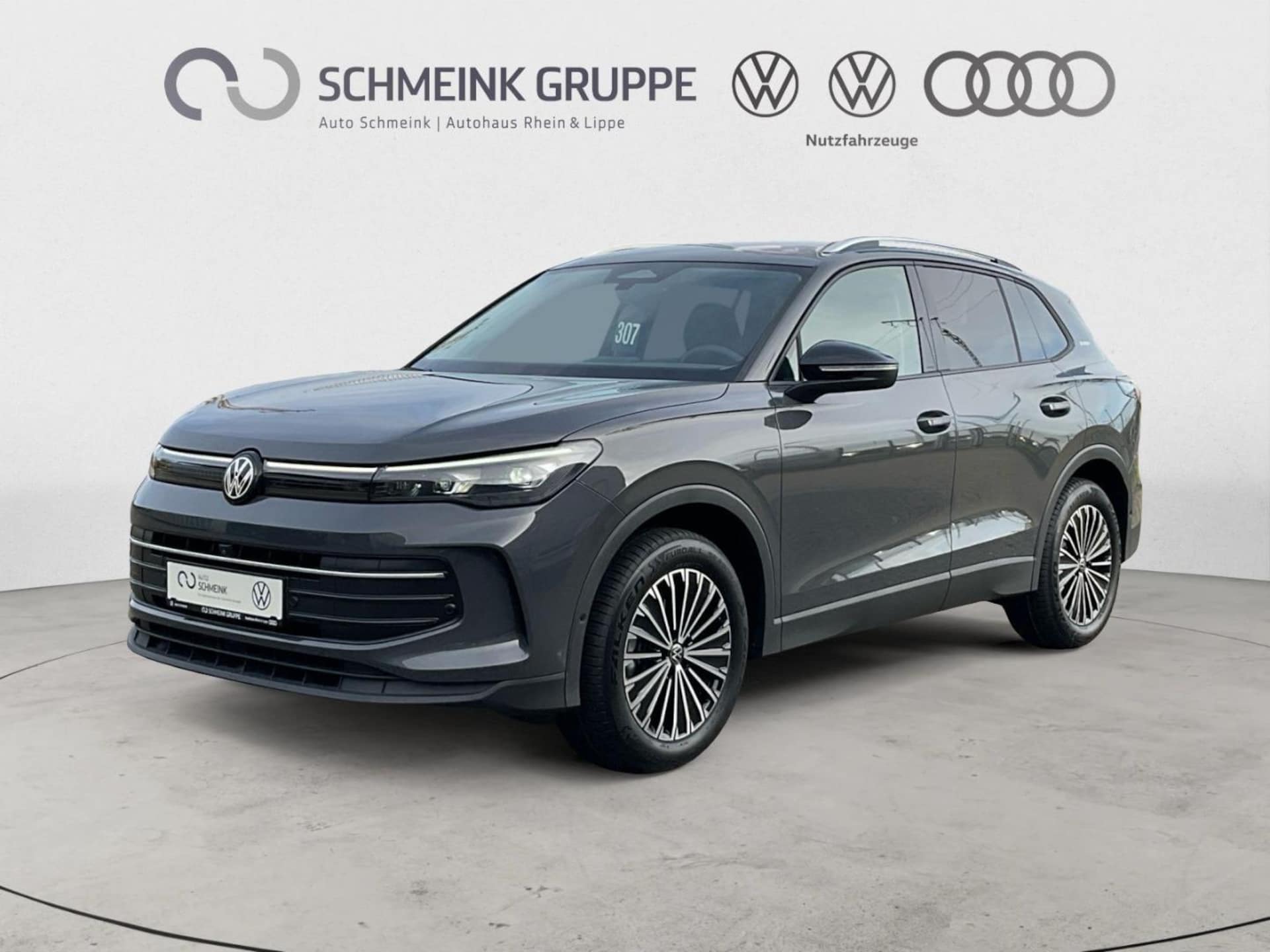 Volkswagen Tiguan ENERGY
