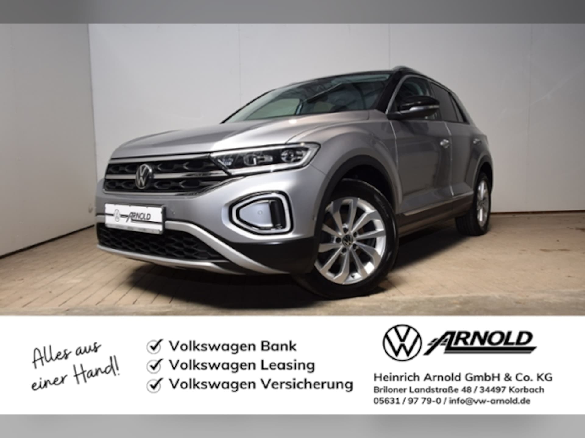 Volkswagen T-Roc Style