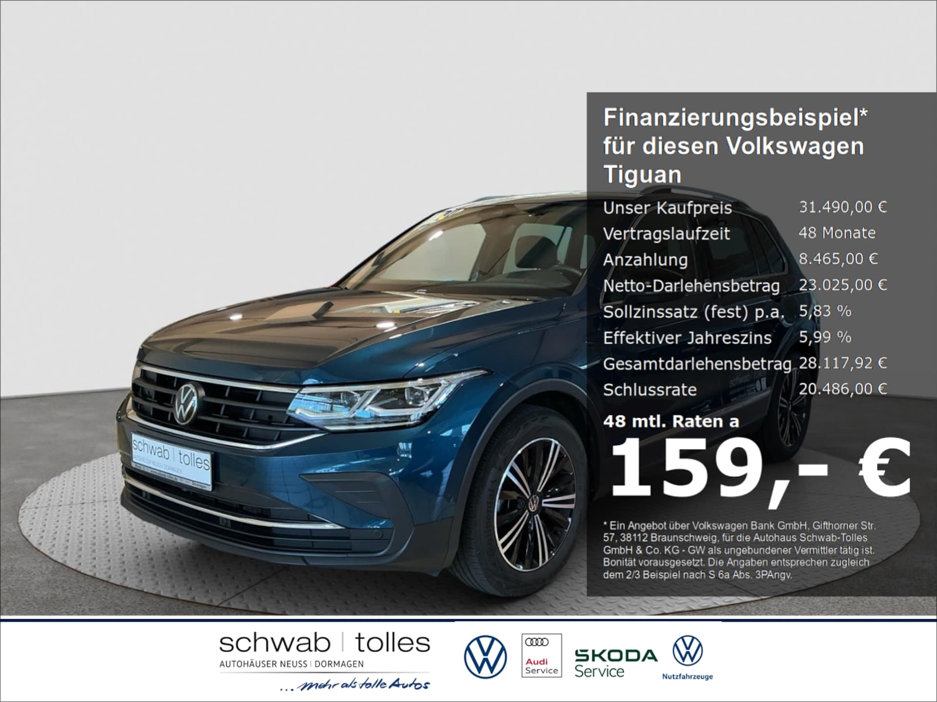 Volkswagen Tiguan MOVE
