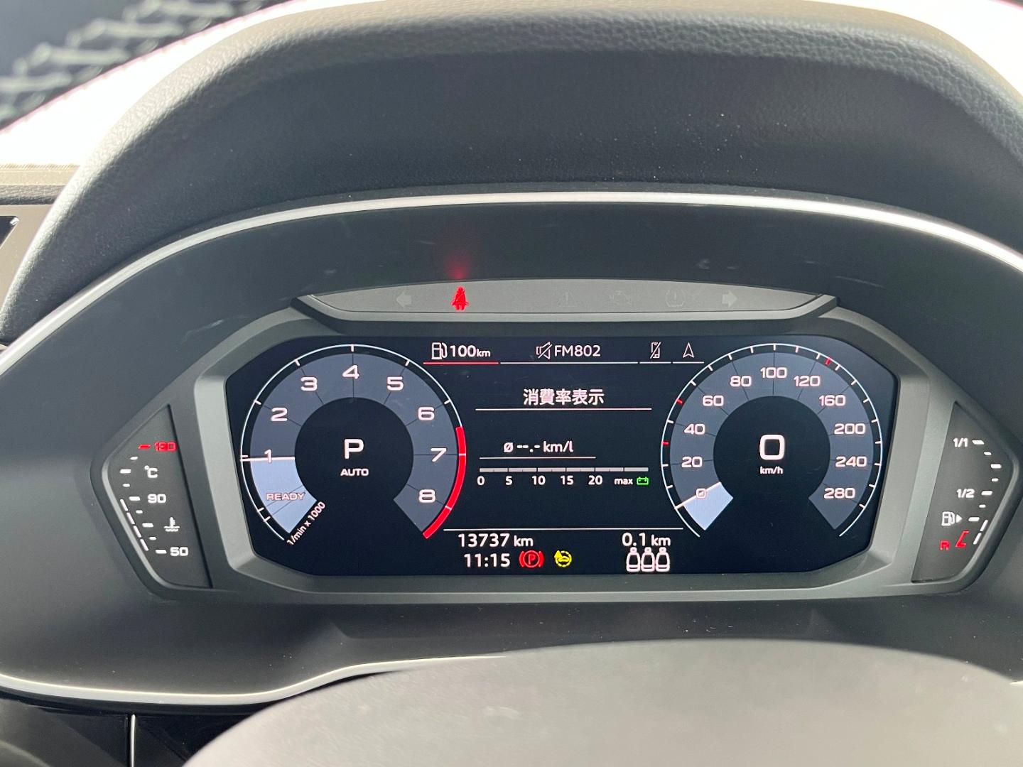Image about Audi Q3 Sportback 35 TFSI S line 110(150) kW(PS) S tronic