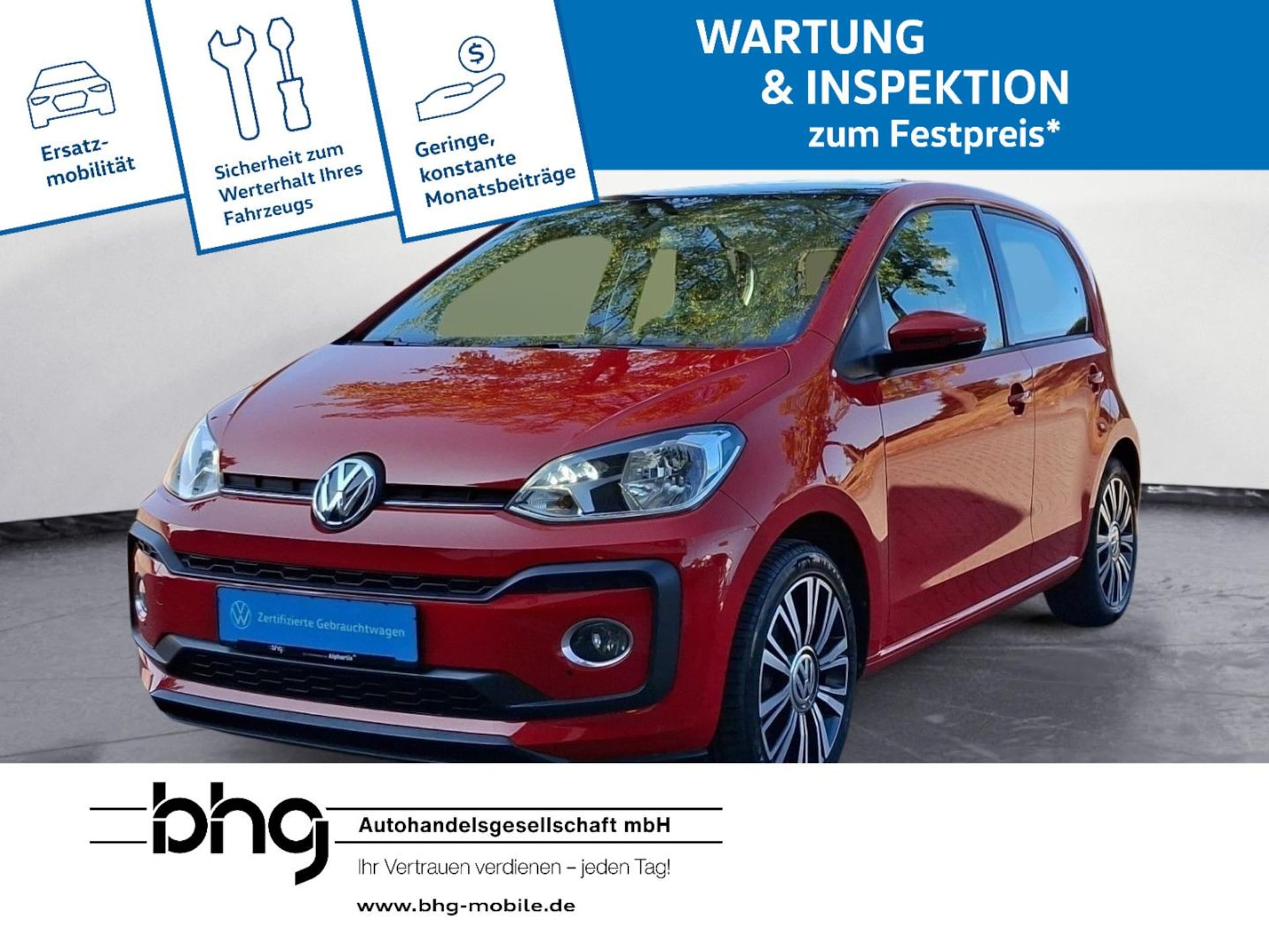 Volkswagen up! high up!