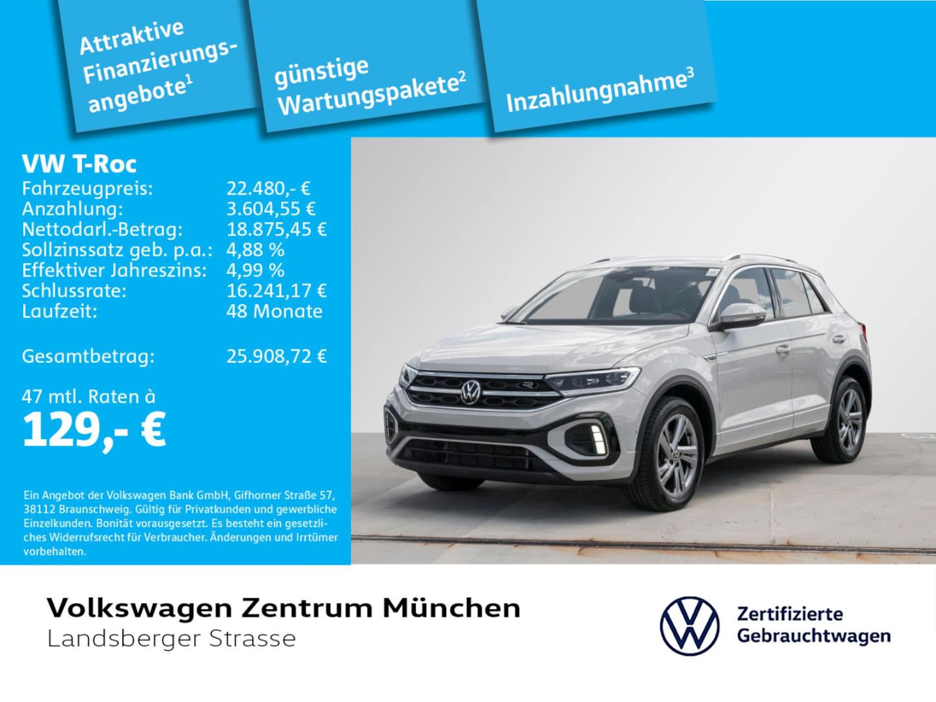 Volkswagen T-Roc R-Line