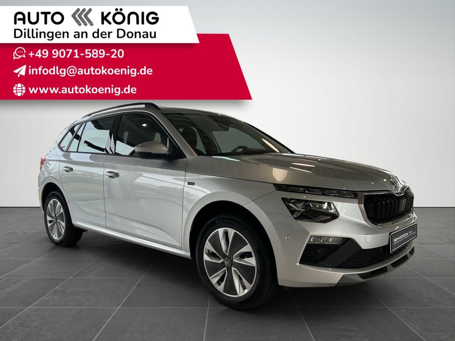 Skoda Kamiq Tour