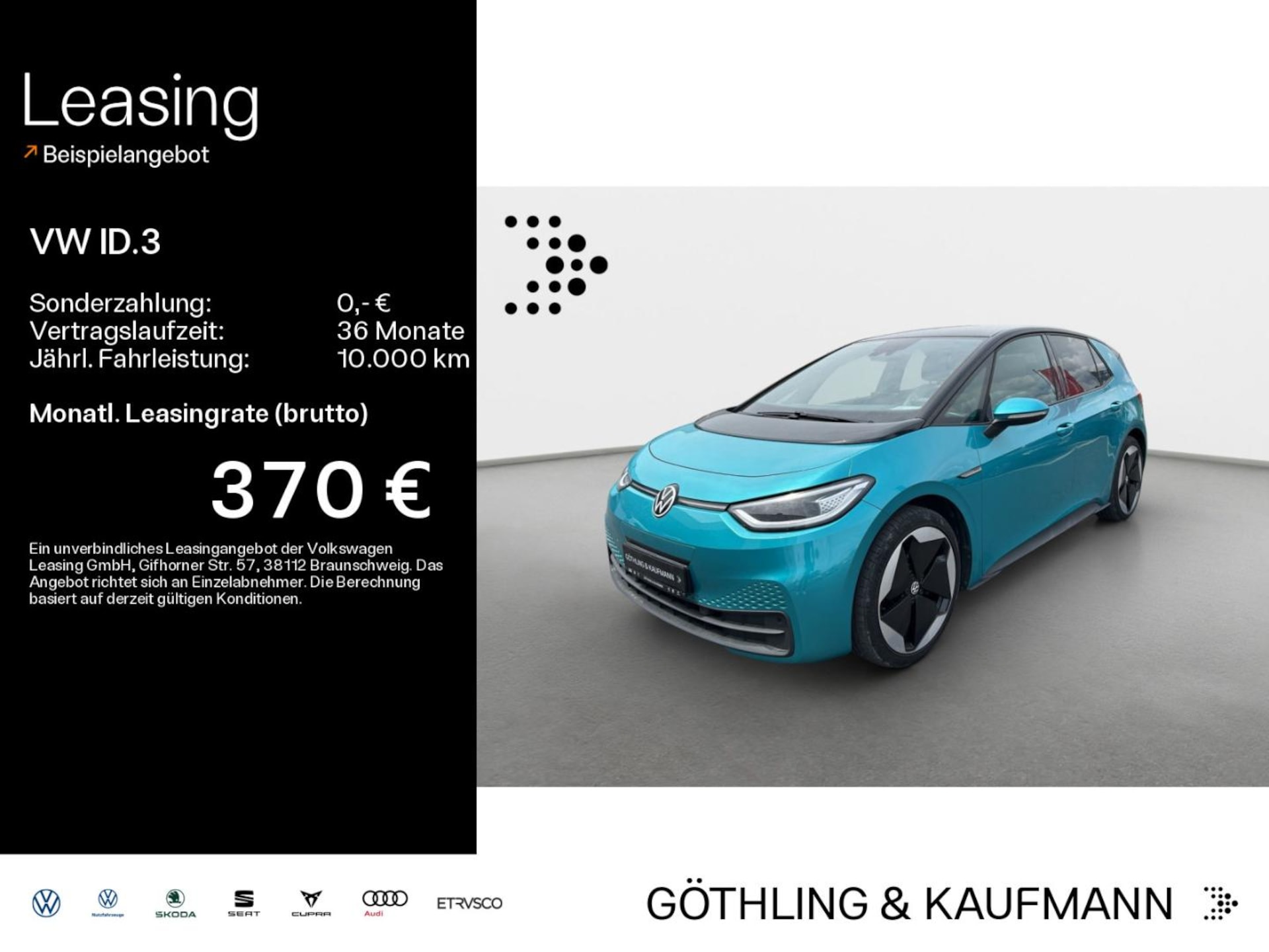 Volkswagen ID.3 Style
