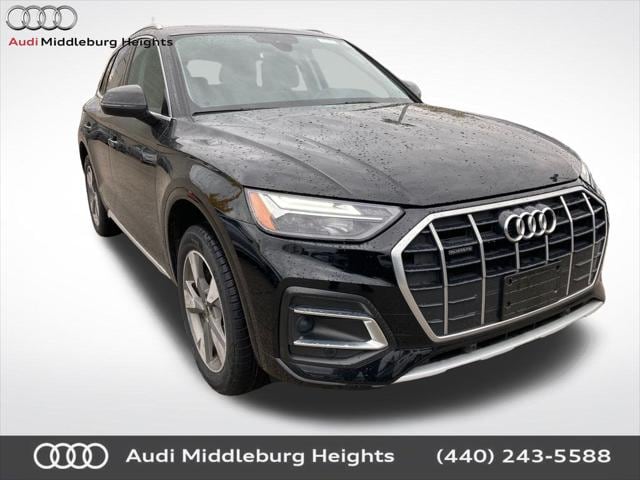 2023 Audi Q5 Premium
