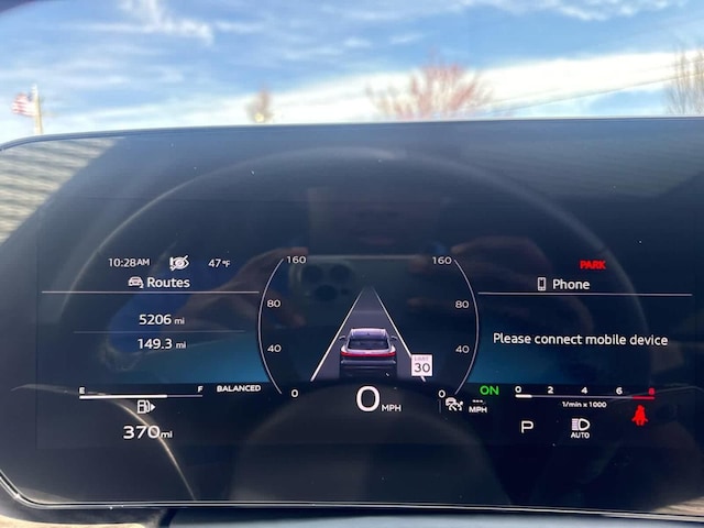 2025 Audi Q5 Premium - Photo 11