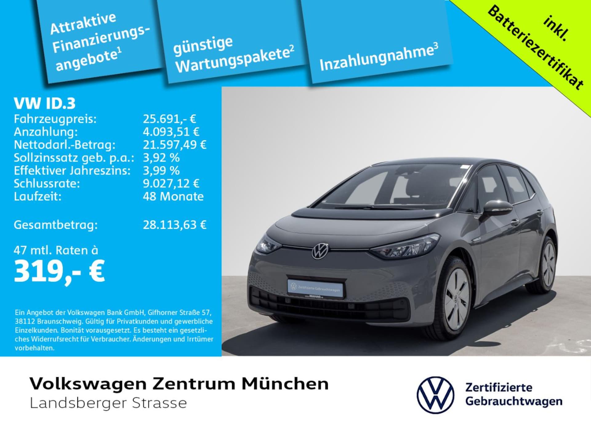 Volkswagen ID.3 Pro Performance