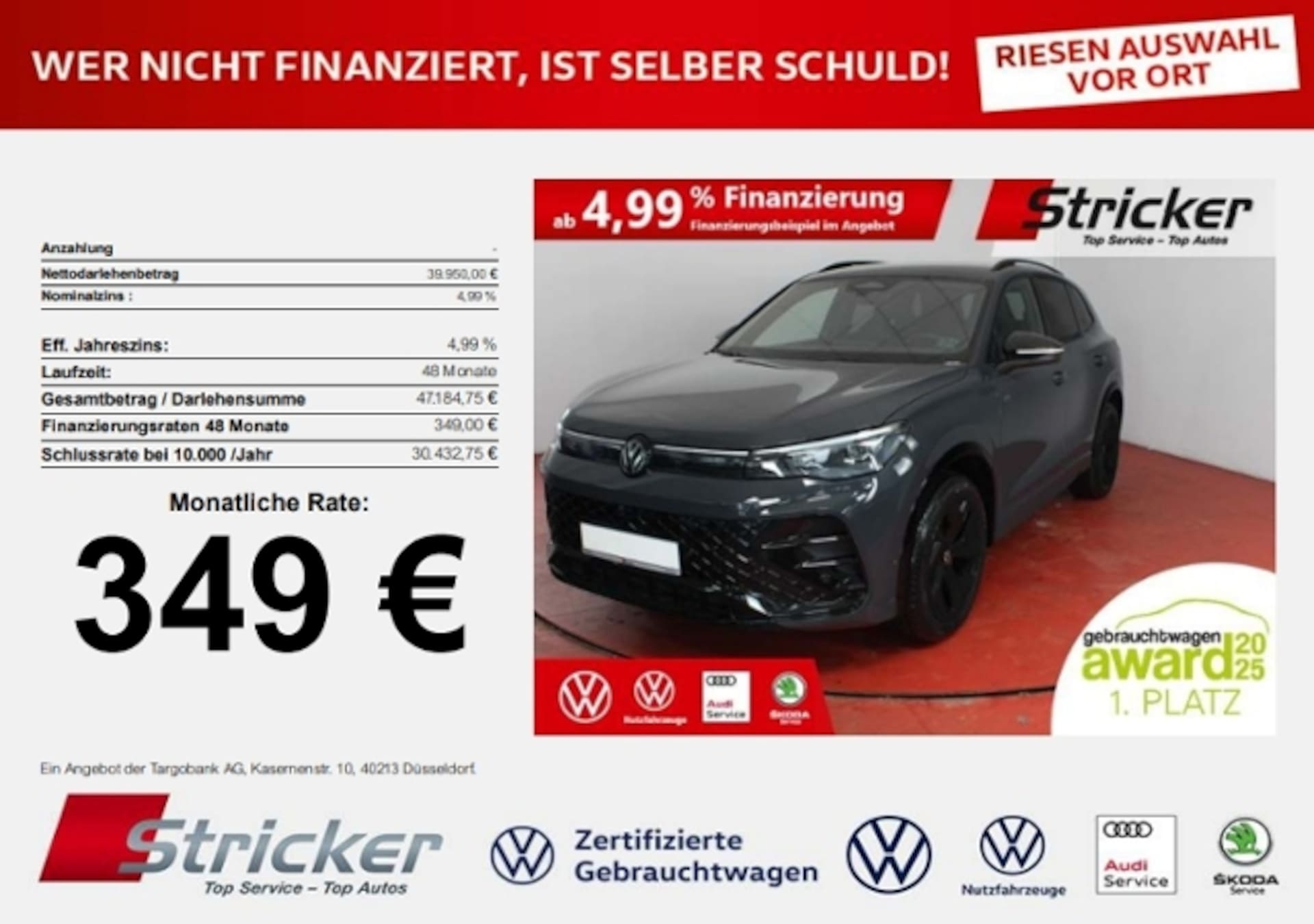 Volkswagen Tiguan R-Line