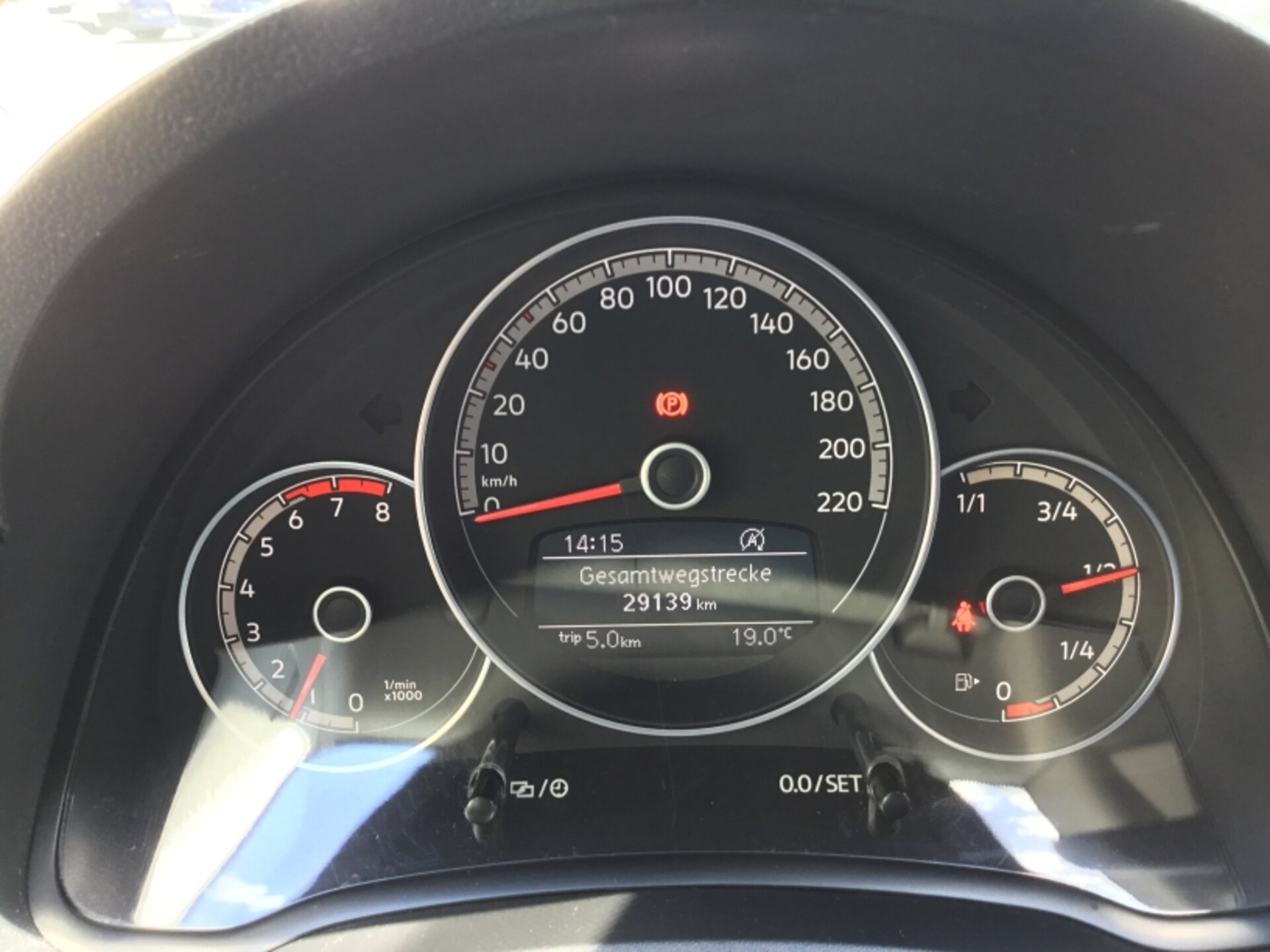 Volkswagen up! move up!