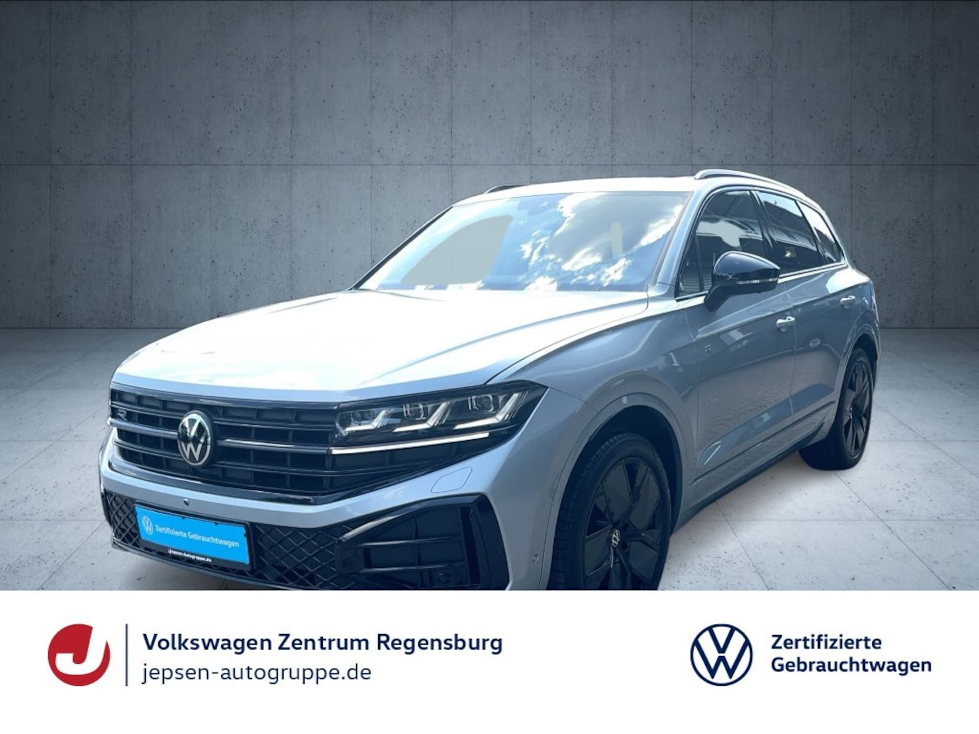 Volkswagen Touareg R-Line