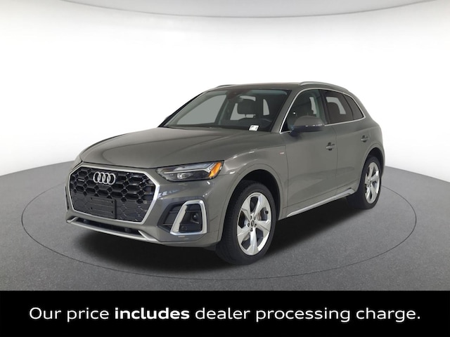 Photo of 2023 Audi Q5
