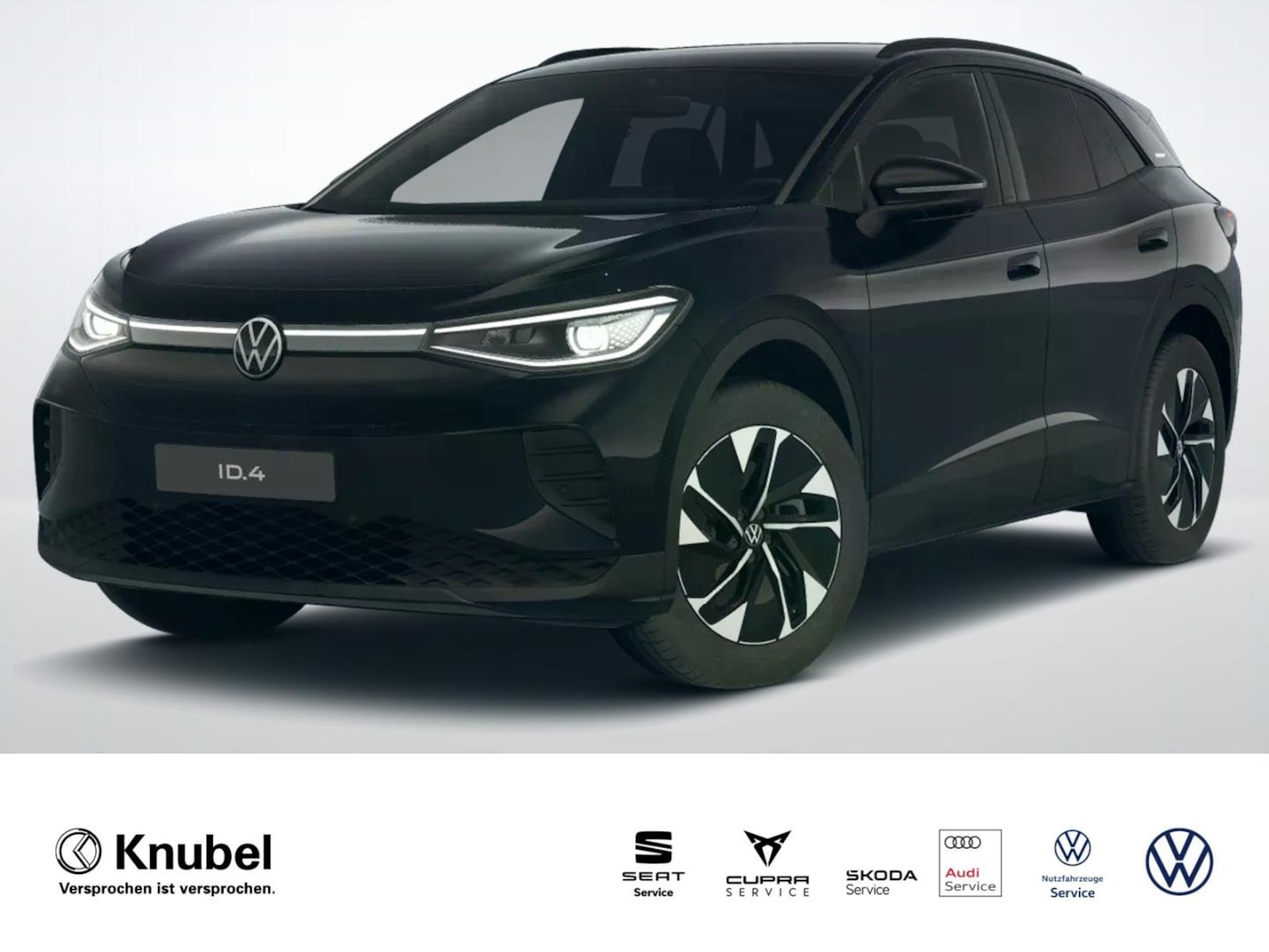 Volkswagen ID.4 2026