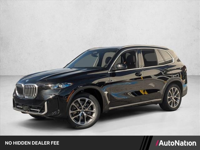 Photo of 2026 BMW X5