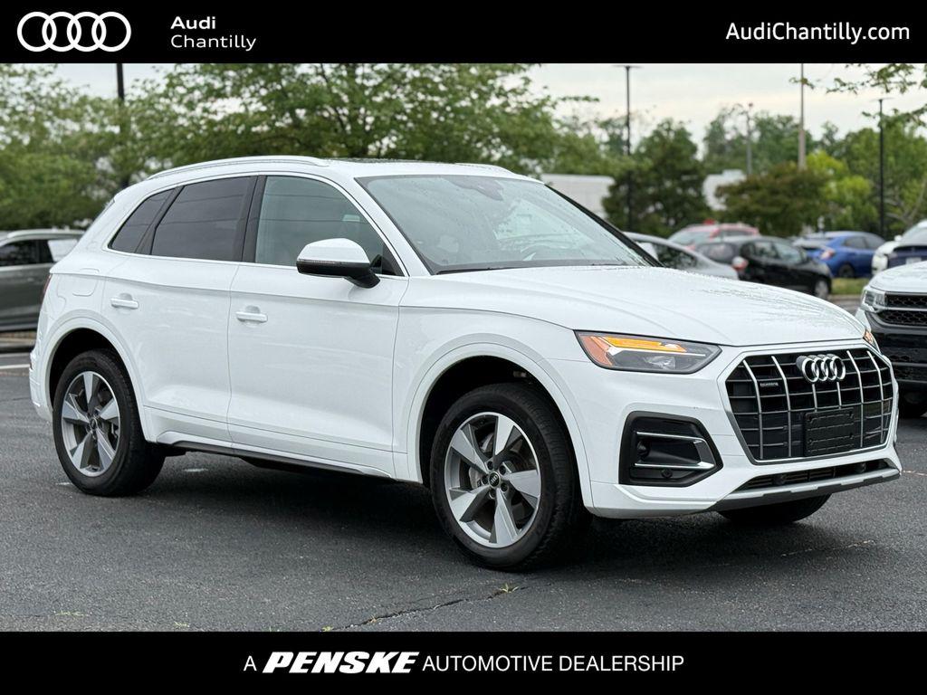 2023 Audi Q5