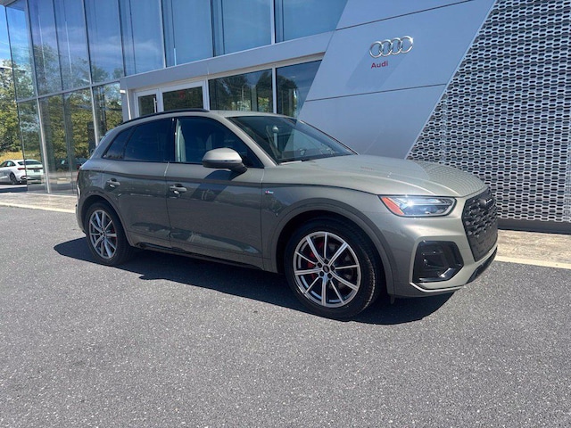 Photo of 2024 Audi Q5 TFSI e