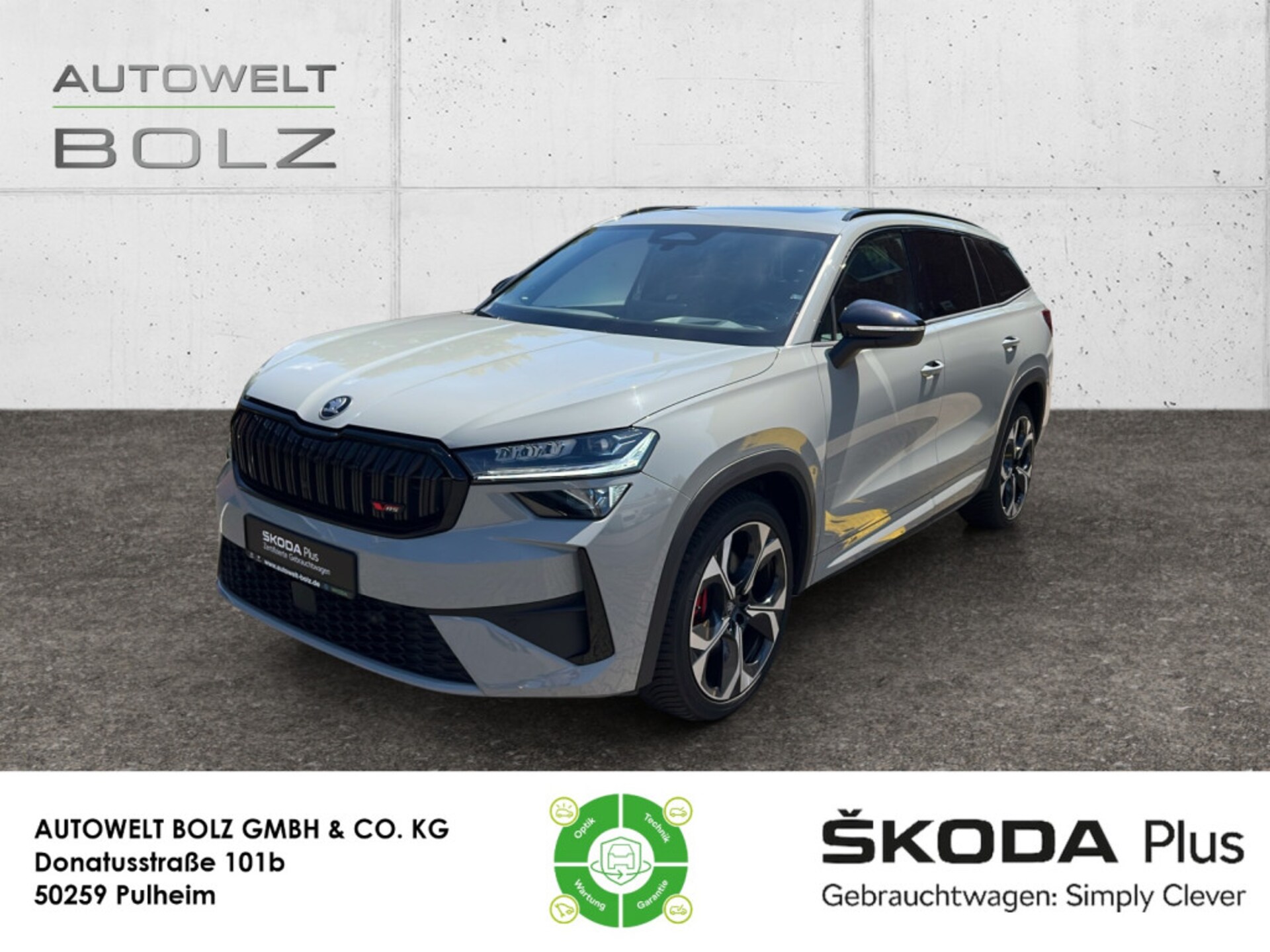 Skoda Kodiaq RS