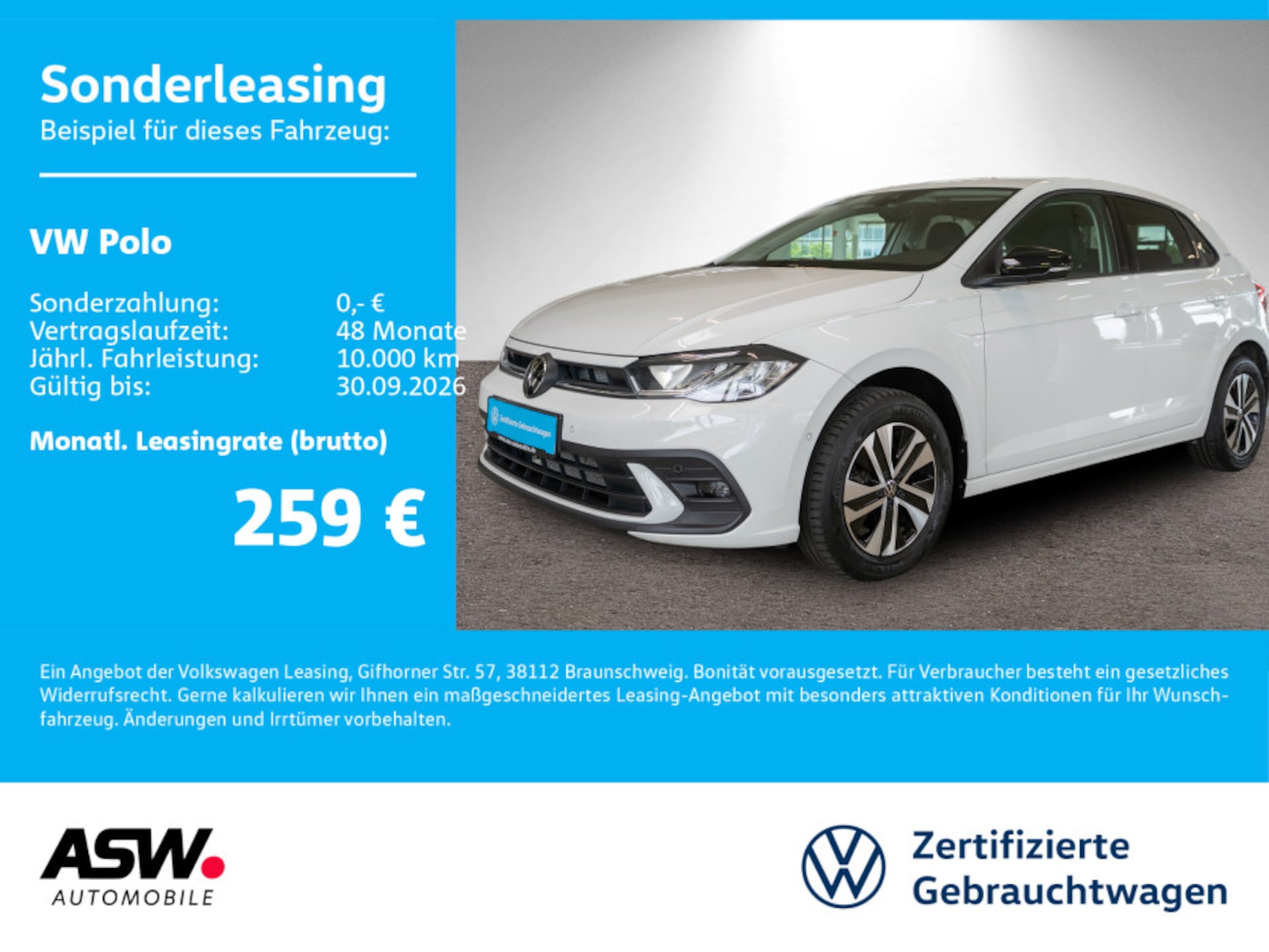 Volkswagen Polo ENERGY