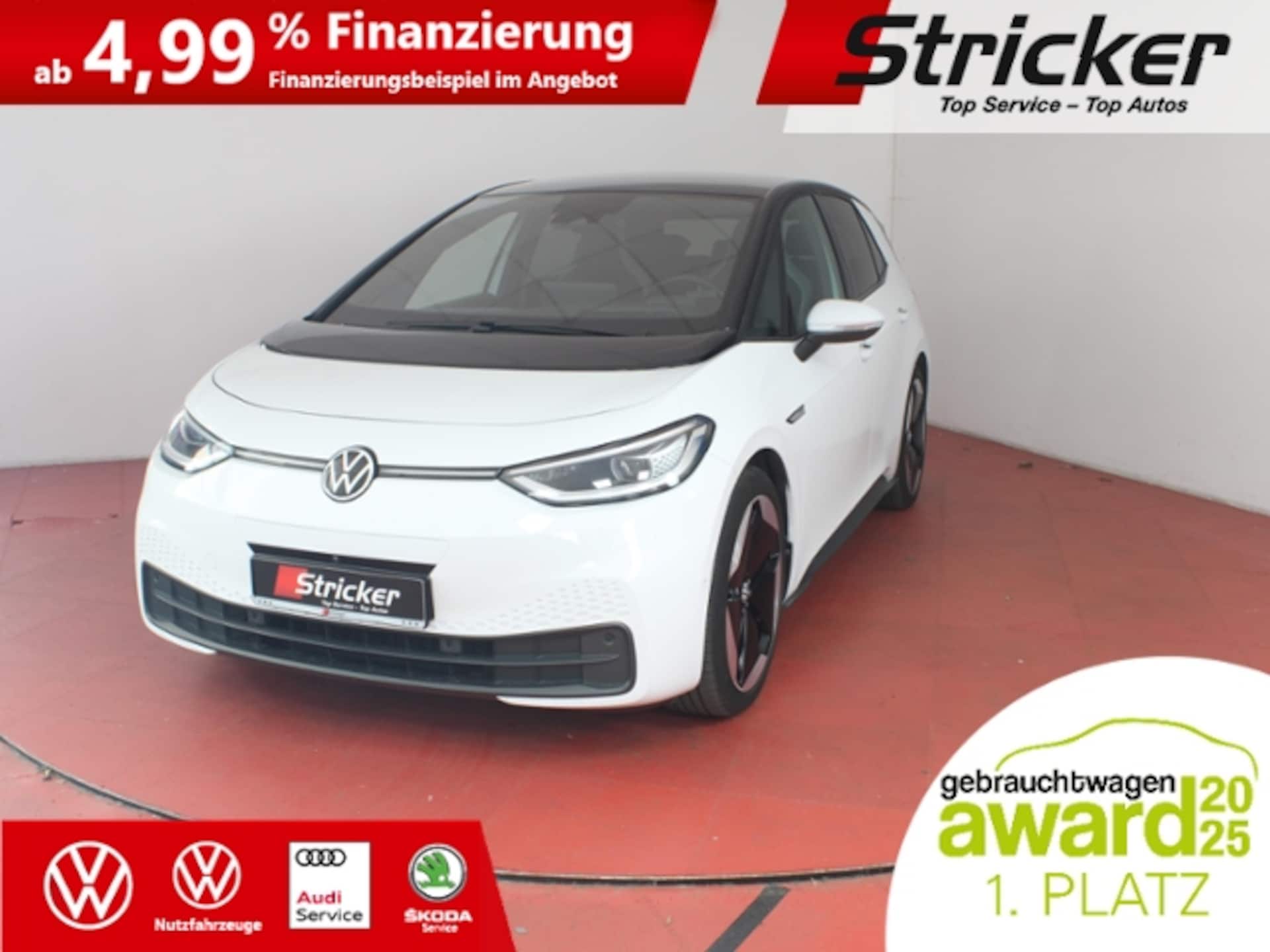 Volkswagen ID.3 Pro Performance