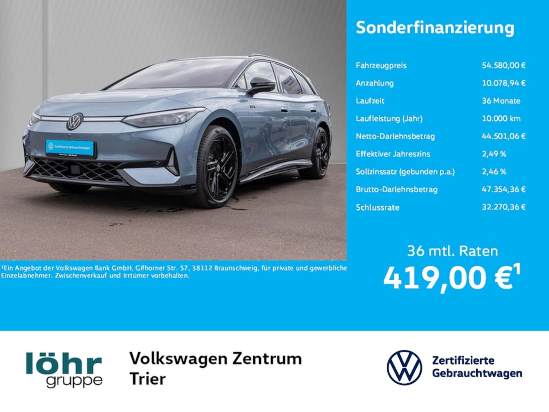 Volkswagen ID.7 Tourer GTX