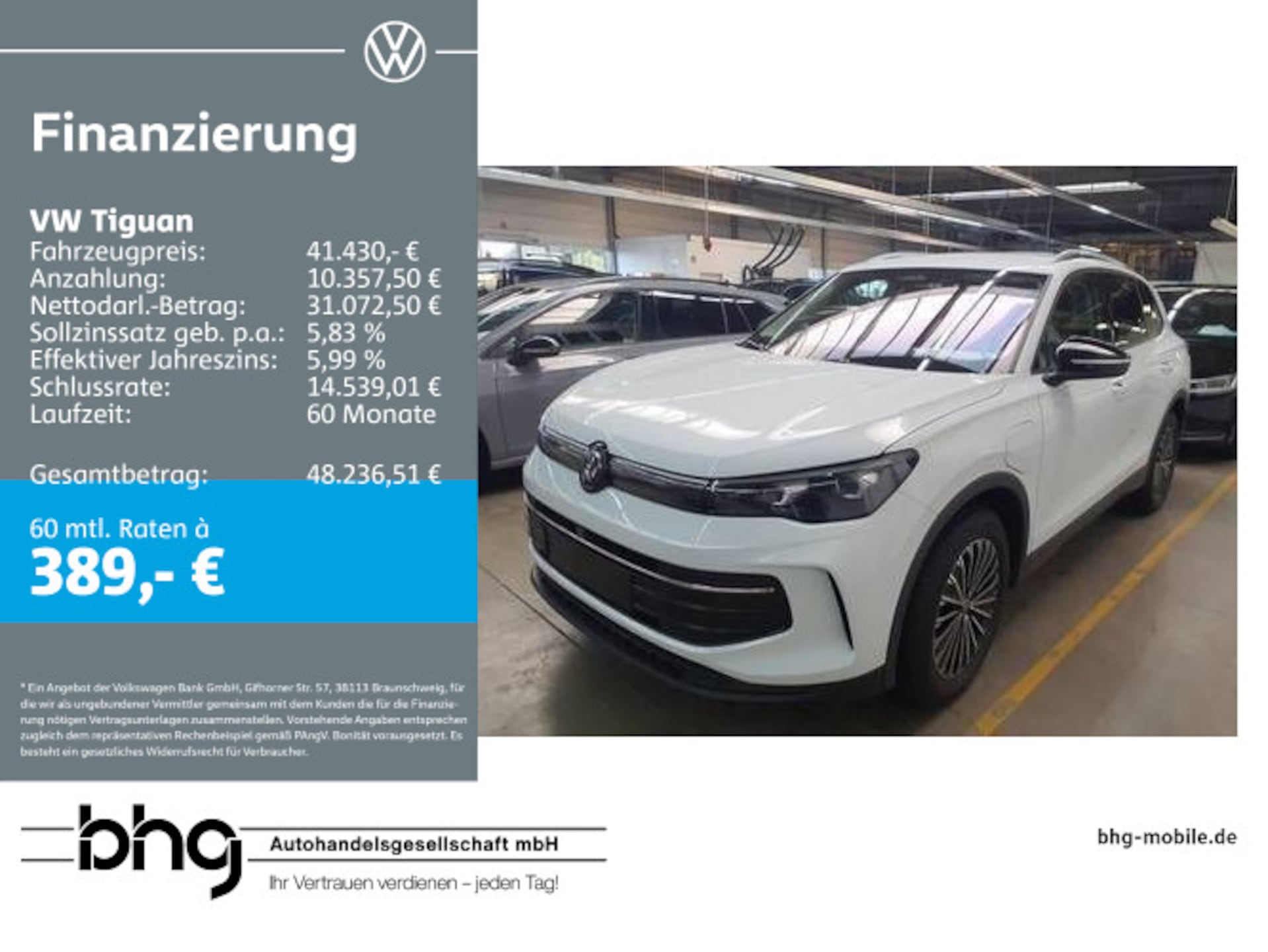 Volkswagen Tiguan ENERGY