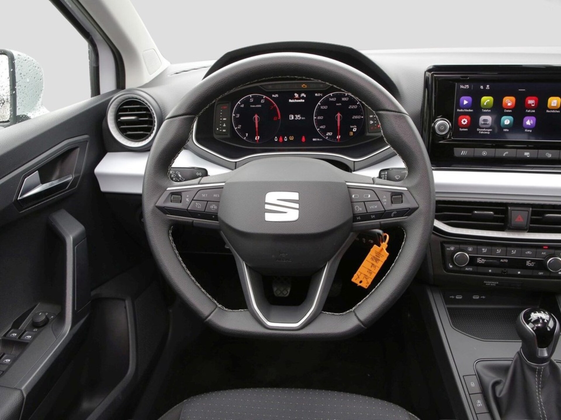 SEAT Ibiza Style