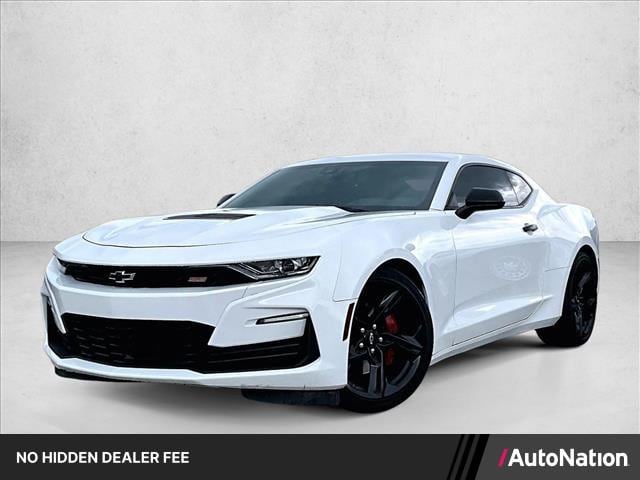 2023 Chevrolet Camaro