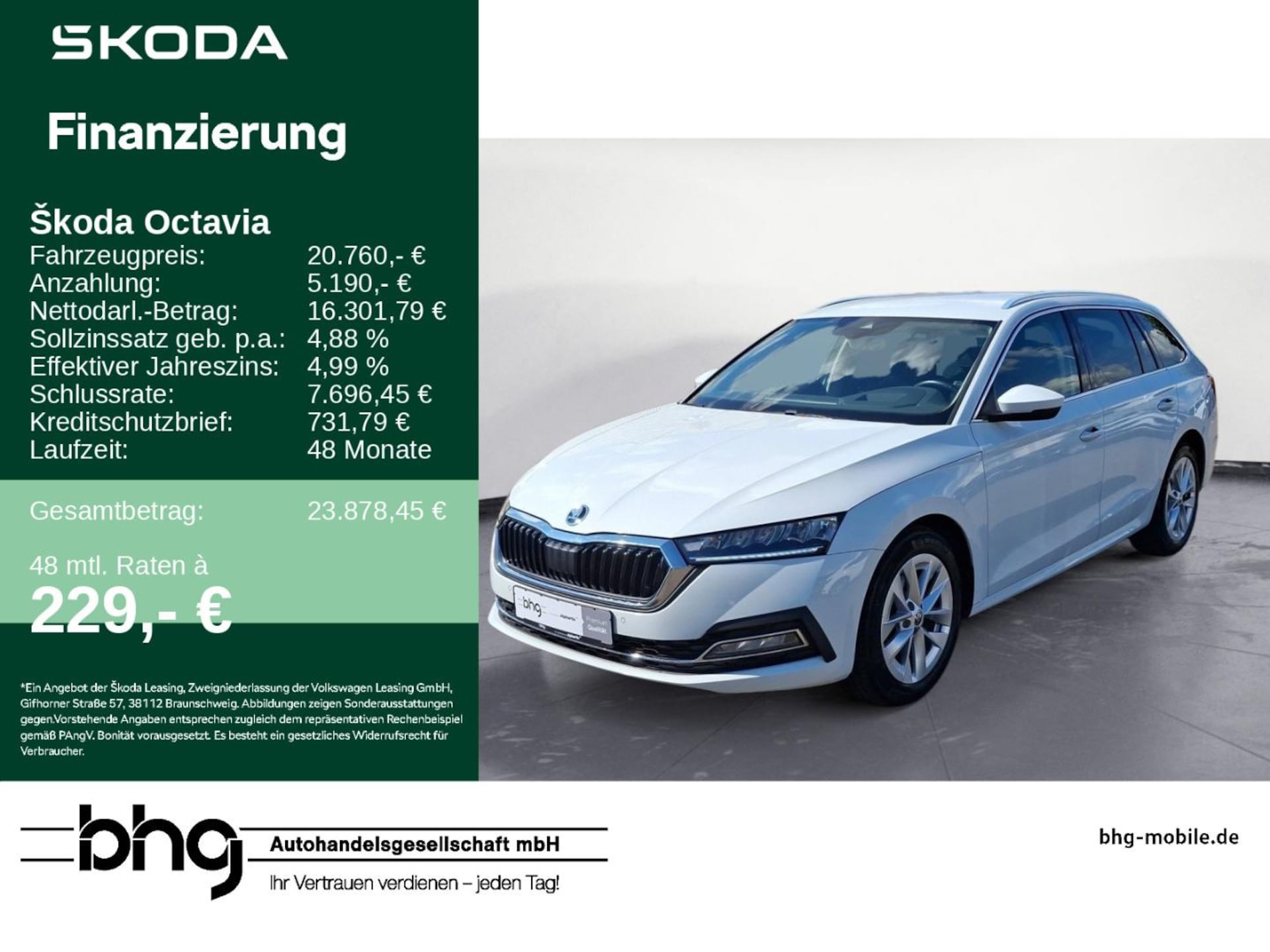 Skoda Octavia Combi Style