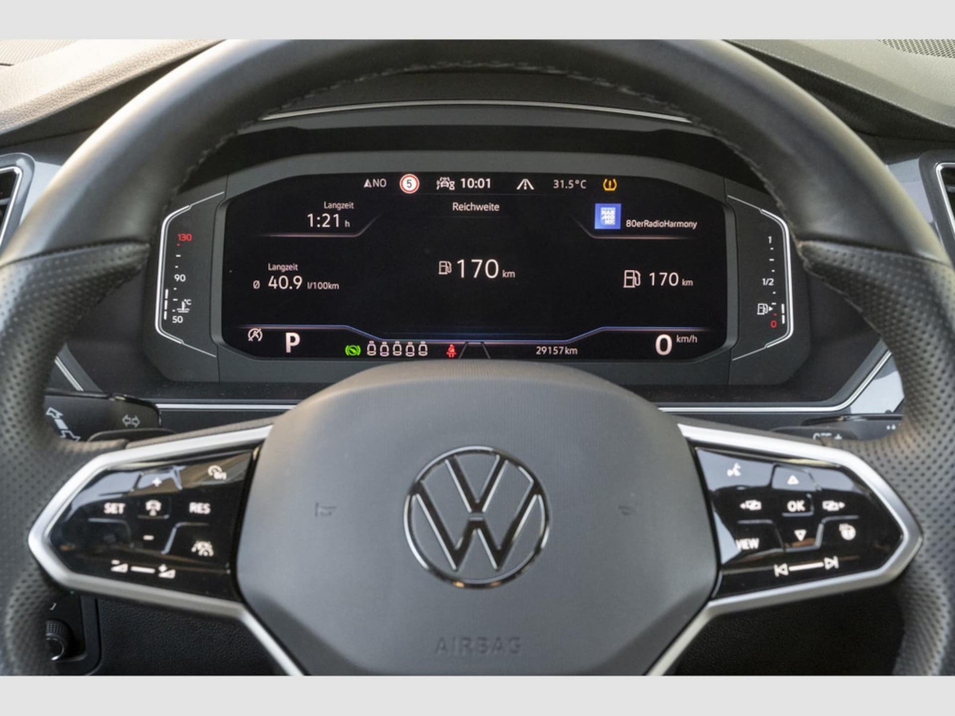 Volkswagen Tiguan Allspace R-Line