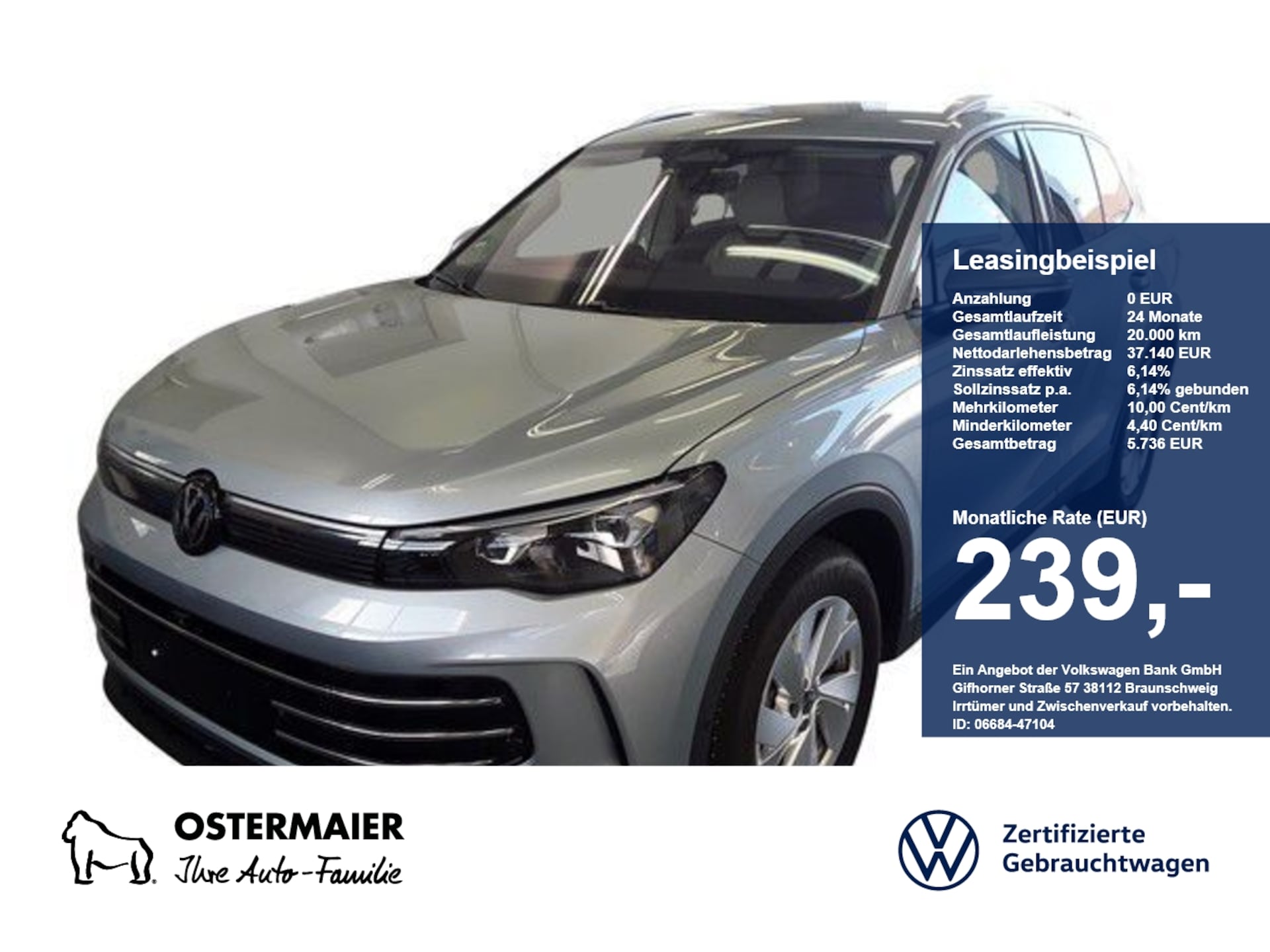 Volkswagen Tiguan Elegance