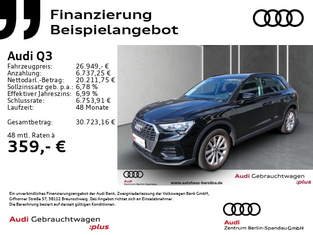 Audi Q3 TFSI E 45 TFSI E S Tronic -  - Joinsteer - #1