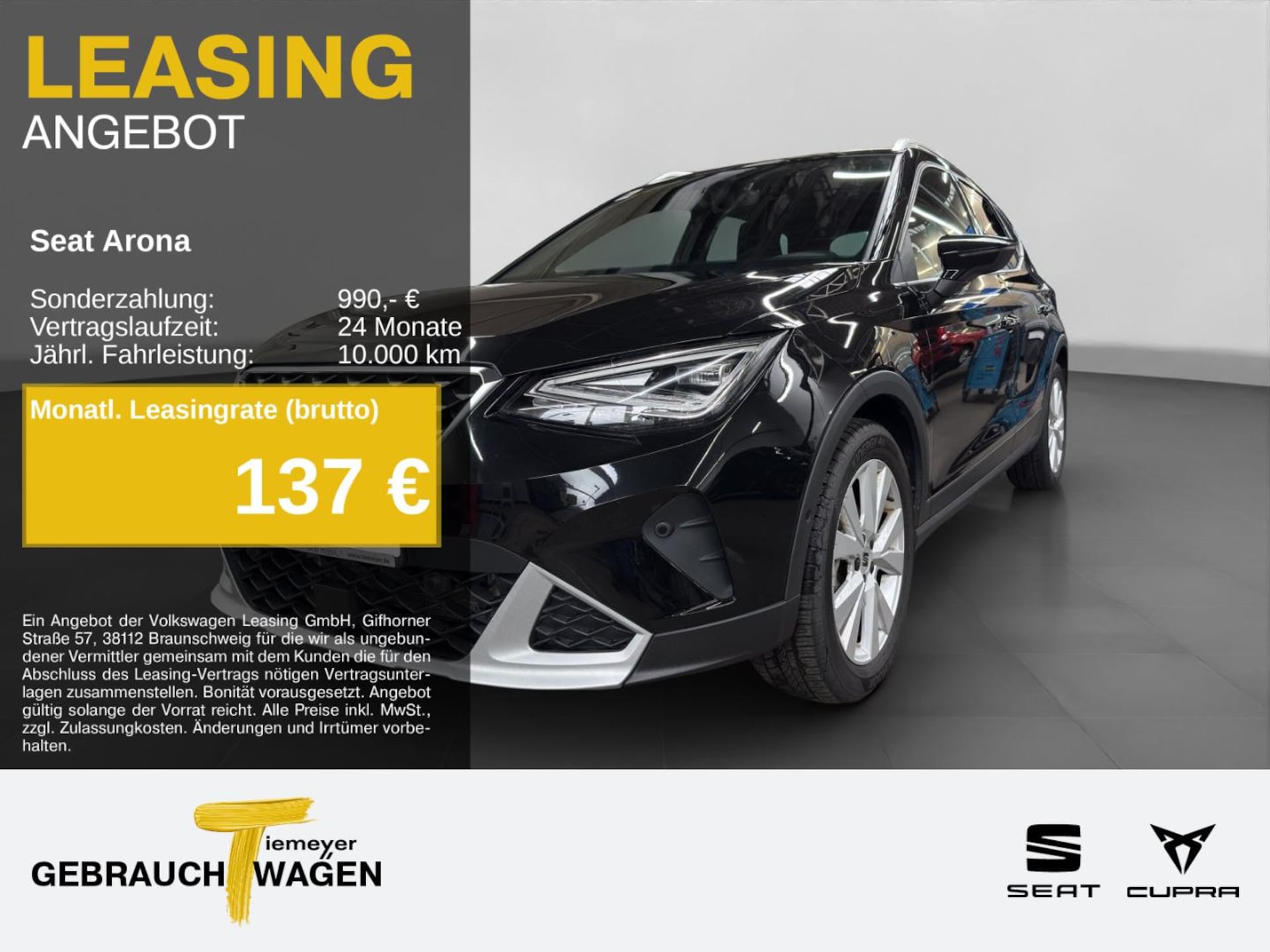 SEAT Arona Xperience