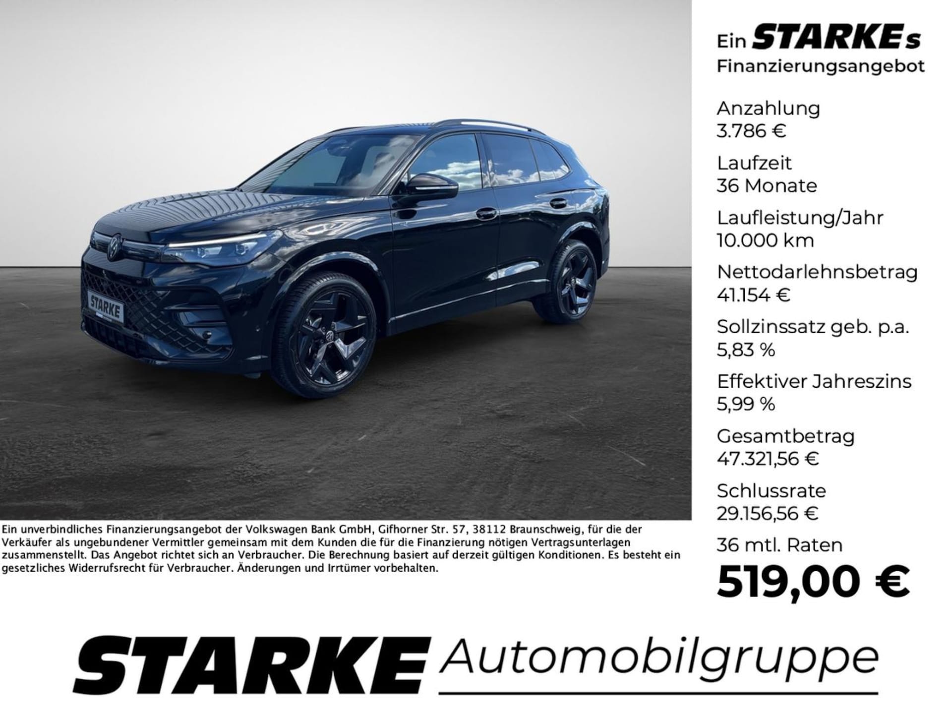 Volkswagen Tiguan R-Line