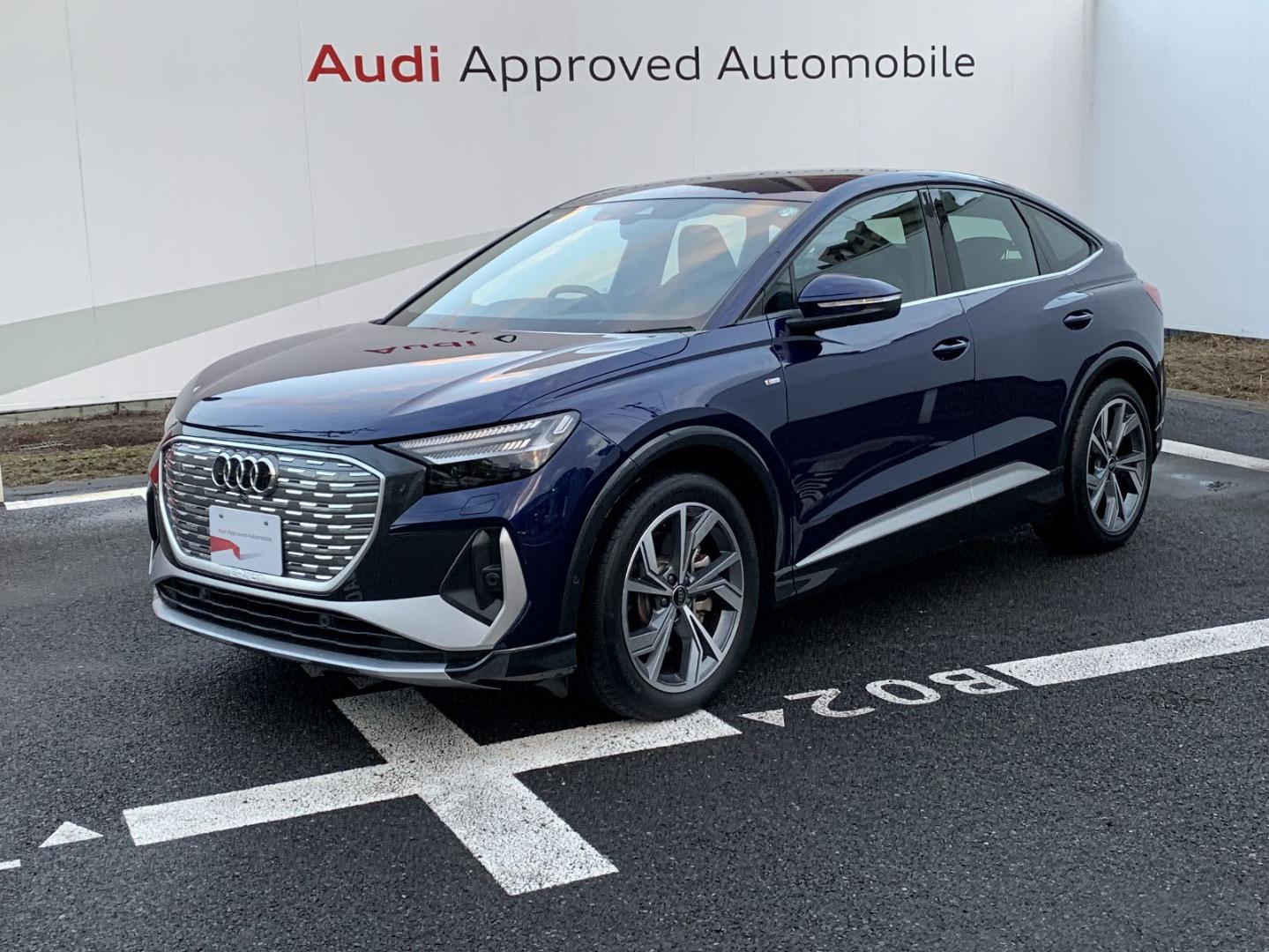 Image about Audi Q4 Sportback e-tron 40 e-tron 150 kW