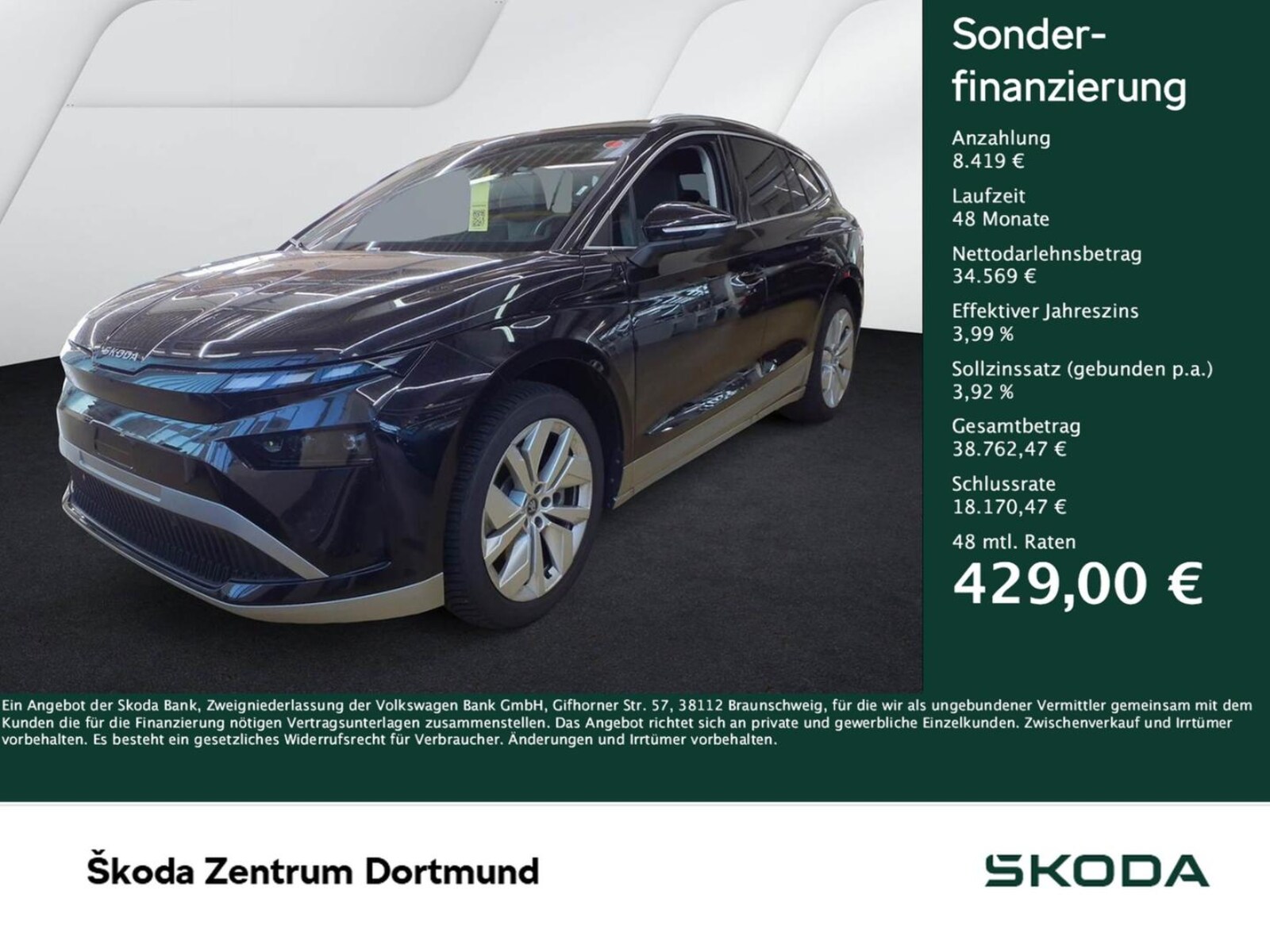 Škoda Enyaq