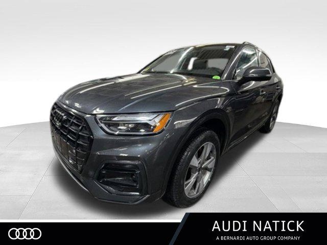 2024 Audi Q5