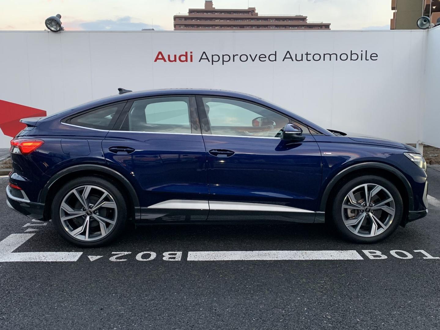 Image about Audi Q4 Sportback e-tron 40 e-tron 150 kW