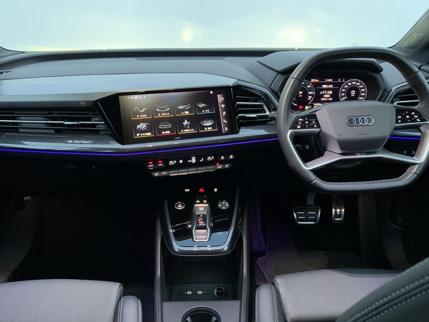 Image about Audi Q4 Sportback e-tron 40 e-tron 150 kW