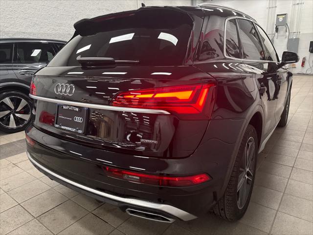 2025 AUDI Q5 E - Image 6