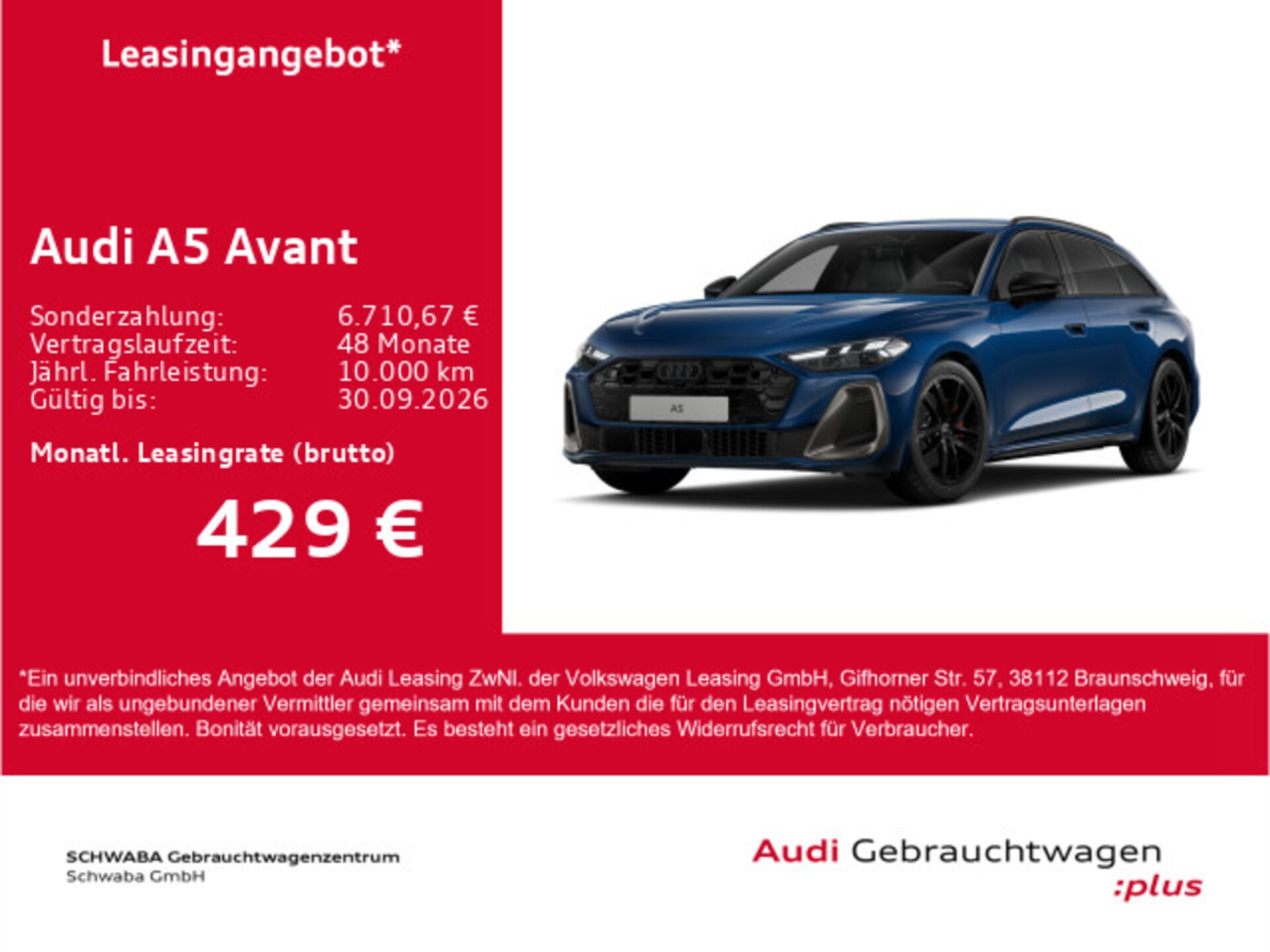 Audi A5 Avant edition one